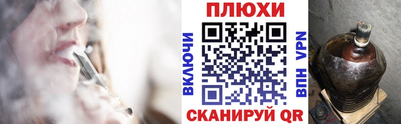 ГАШ индика сатива  кракен зеркало  Петровск  наркошоп 