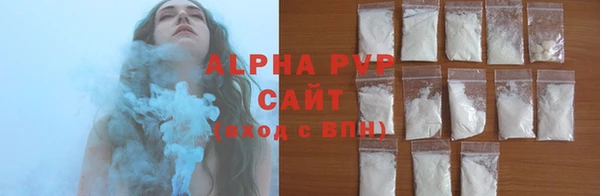 2c-b Богородицк