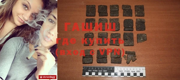 2c-b Богородицк
