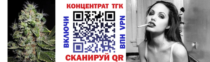 цена наркотик Петровск KRAKEN tor Дистиллят ТГК гашишное масло